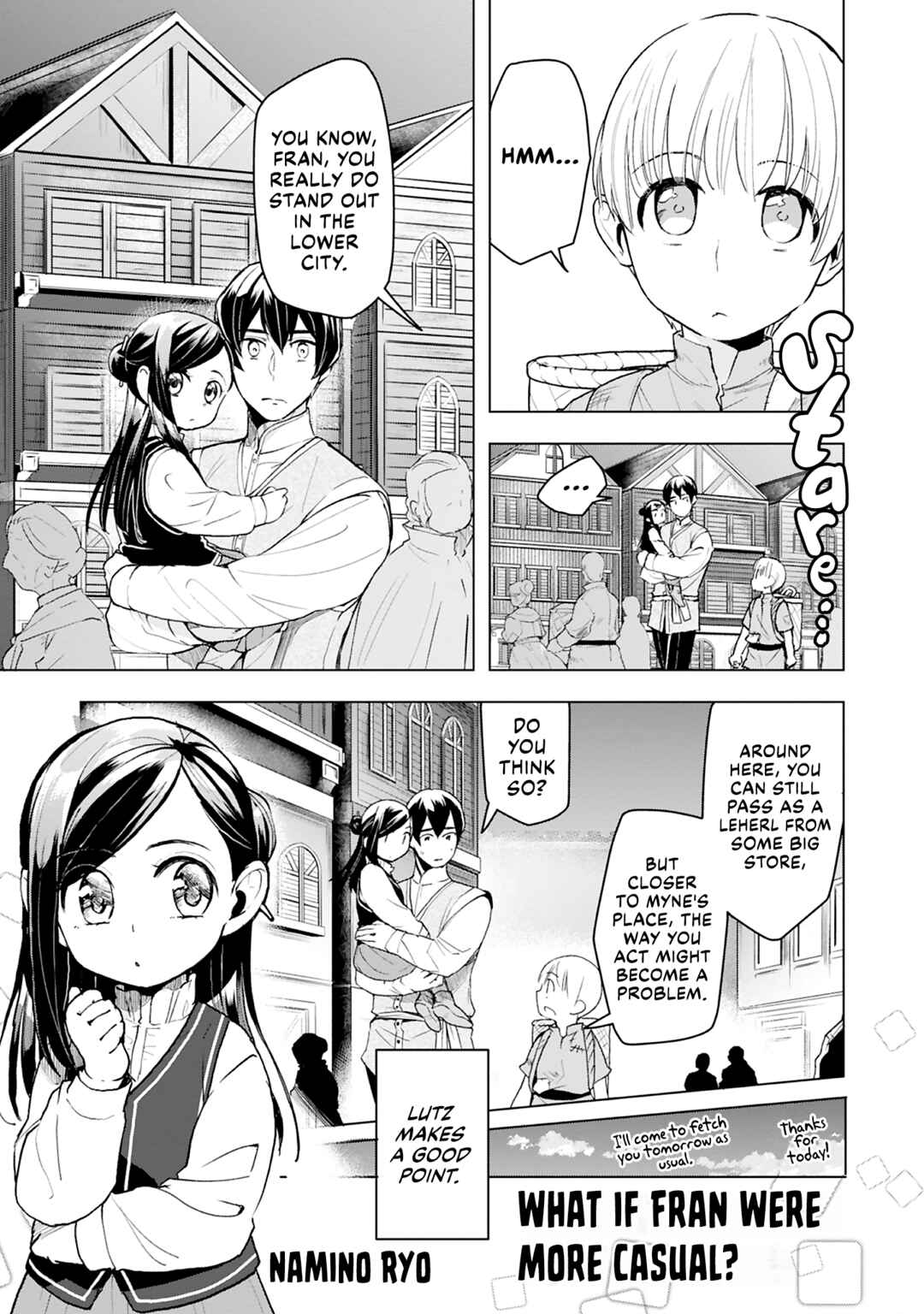 Page 1 Chapter 36 Ascendance of a Bookworm Official Comic Anthology