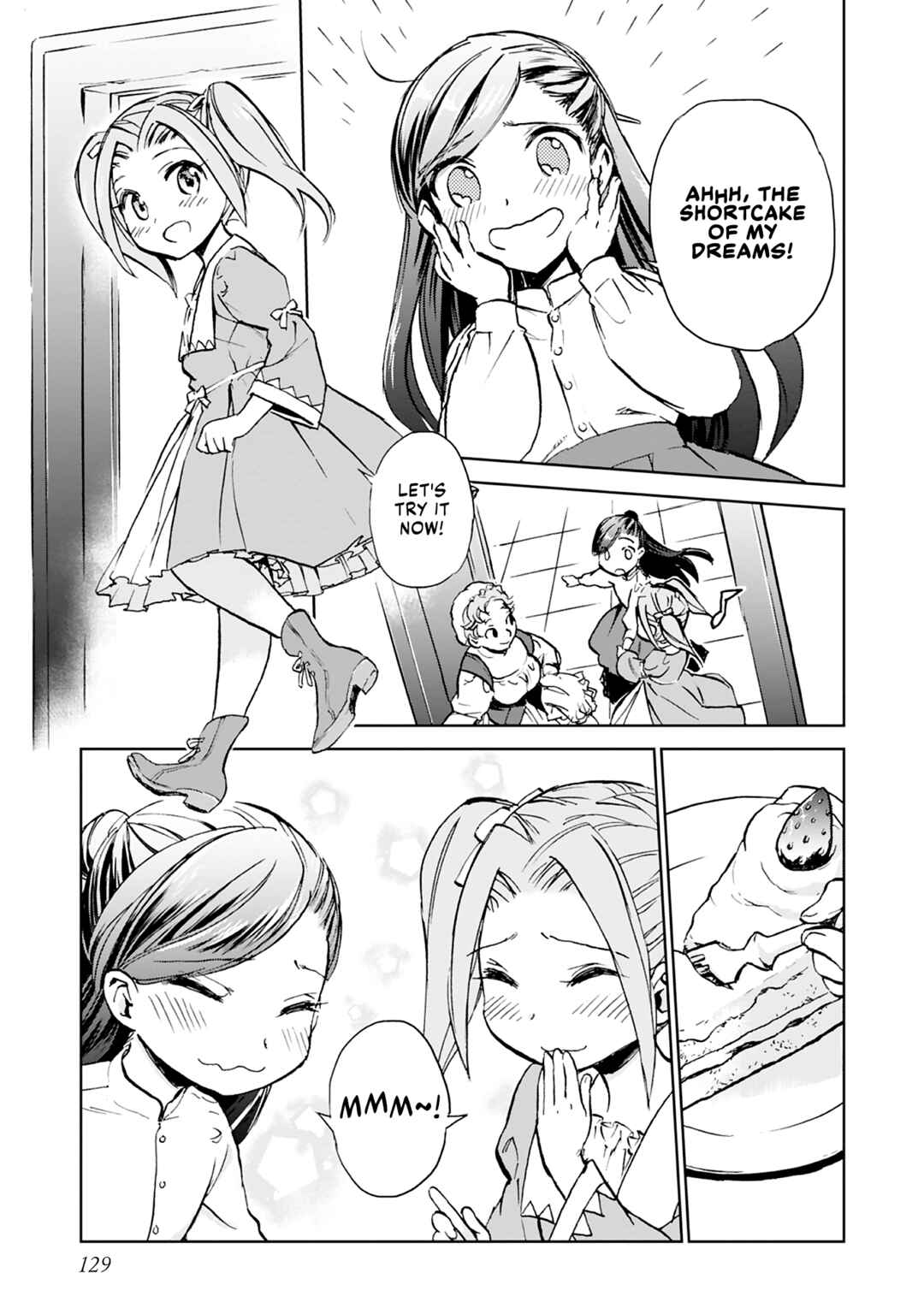 Page 3 Chapter 34 Ascendance of a Bookworm Official Comic Anthology