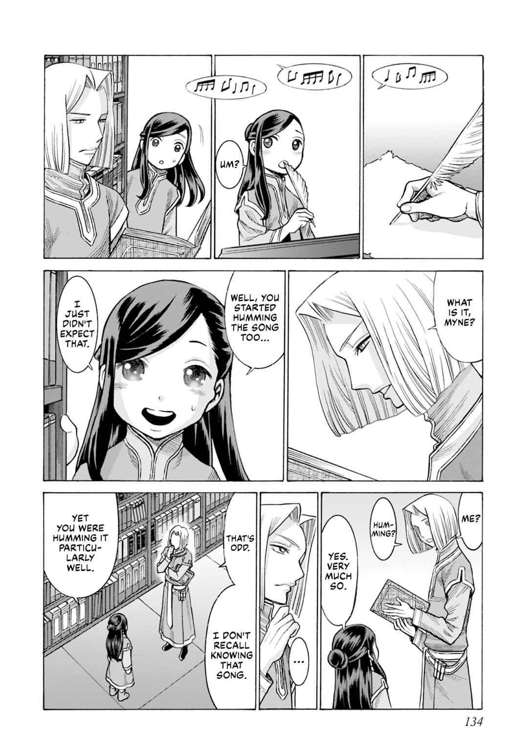 Page 2 Chapter 54 Ascendance of a Bookworm Official Comic Anthology