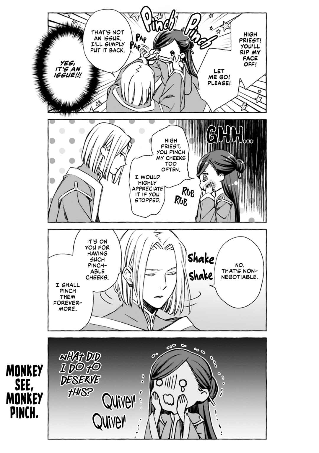 Page 5 Chapter 53 Ascendance of a Bookworm Official Comic Anthology