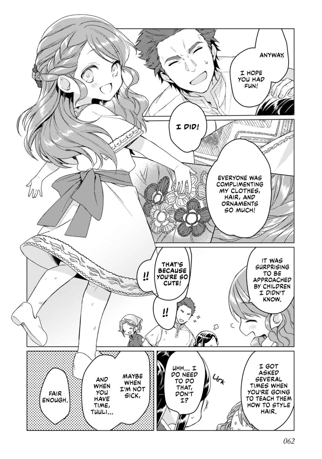 Page 2 Chapter 45 Ascendance of a Bookworm Official Comic Anthology