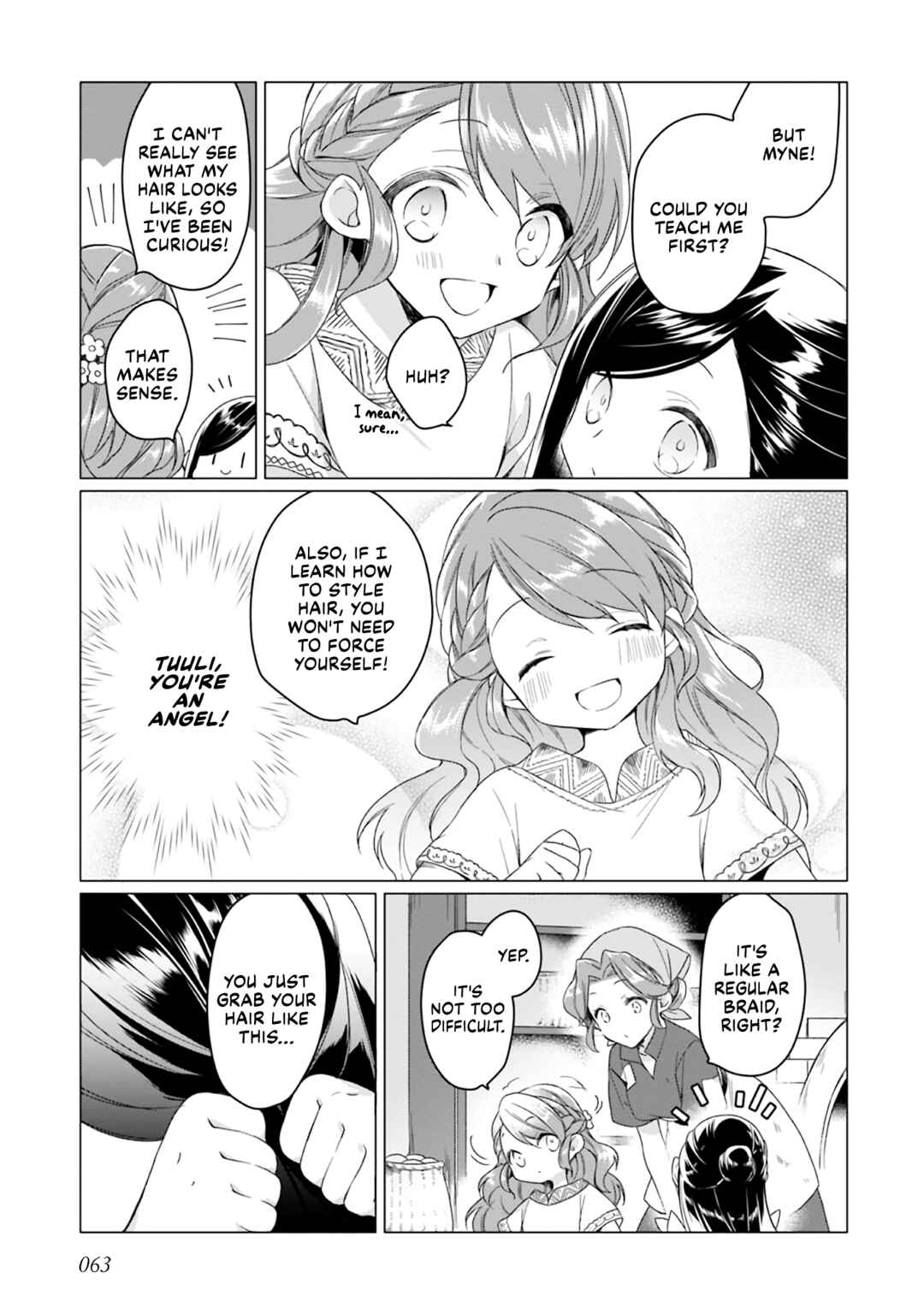 Page 3 Chapter 45 Ascendance of a Bookworm Official Comic Anthology