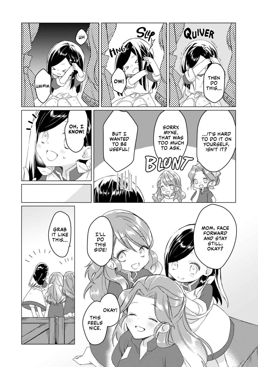 Page 4 Chapter 45 Ascendance of a Bookworm Official Comic Anthology