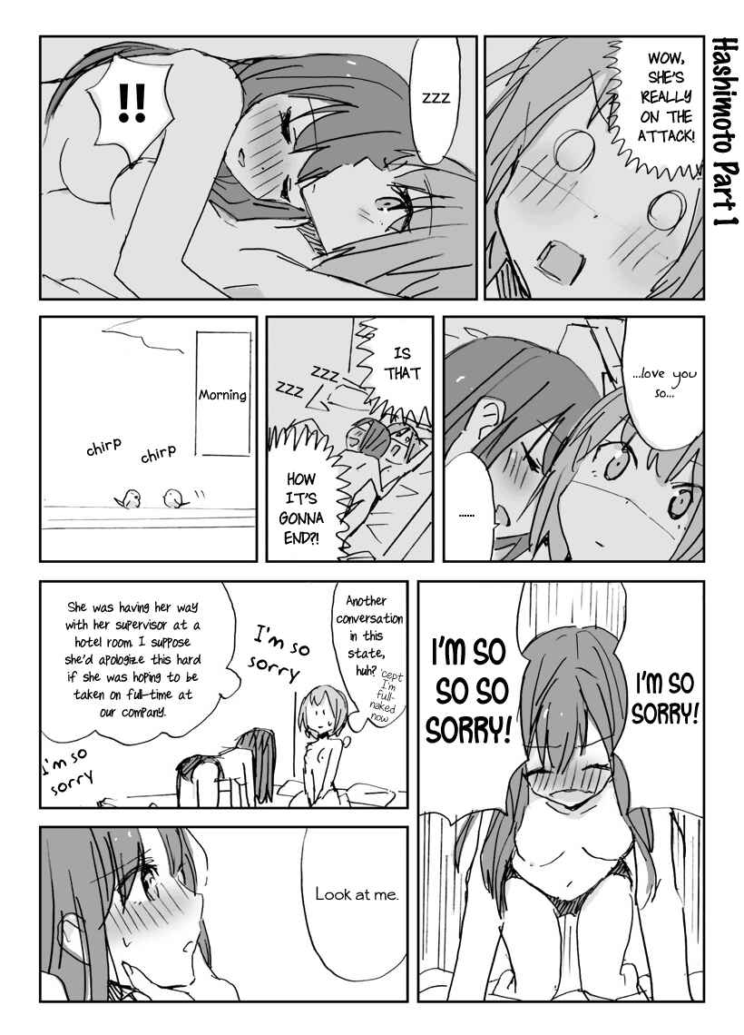 Page 1 Chapter 6 Company Girls
