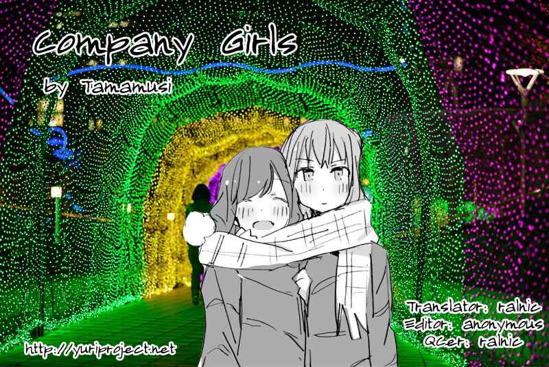Page 2 Chapter 10 Company Girls
