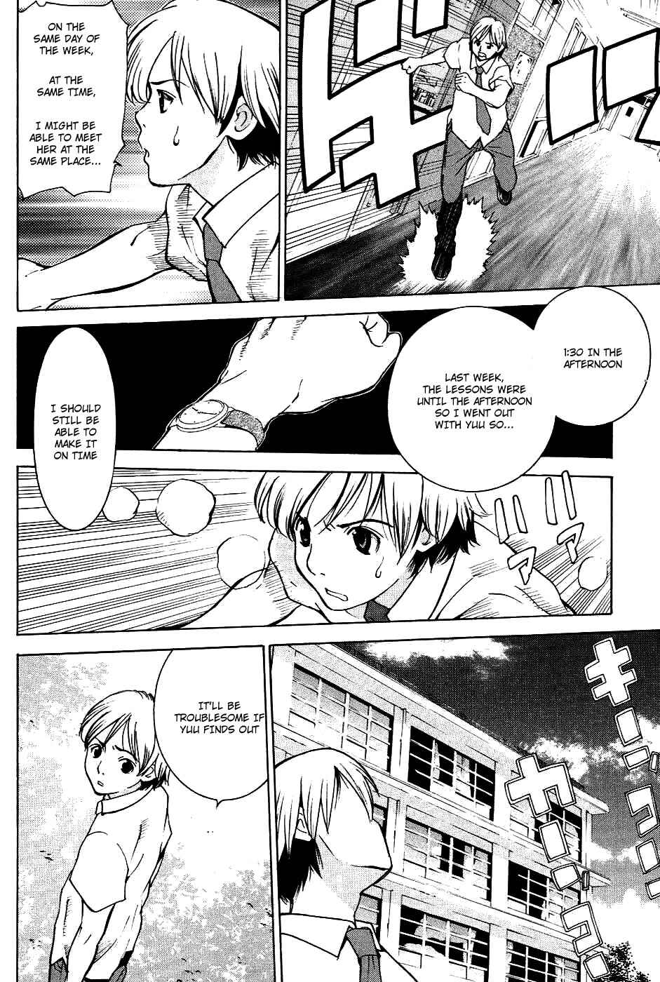 Page 20 Chapter 5 A Girls