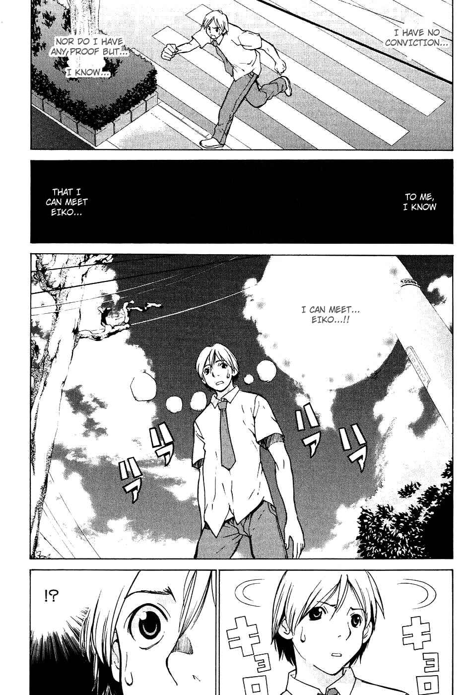 Page 27 Chapter 5 A Girls