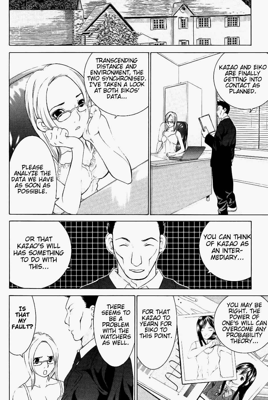 Page 15 Chapter 9 A Girls