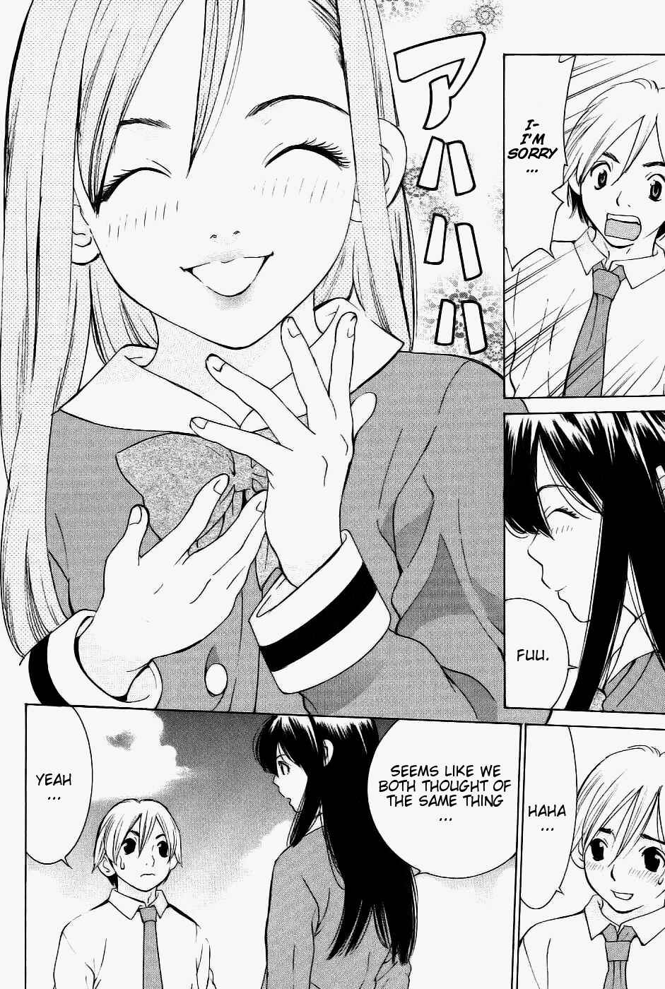 Page 29 Chapter 9 A Girls