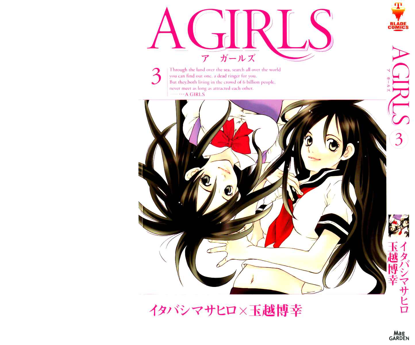 Page 1 Chapter 11 A Girls
