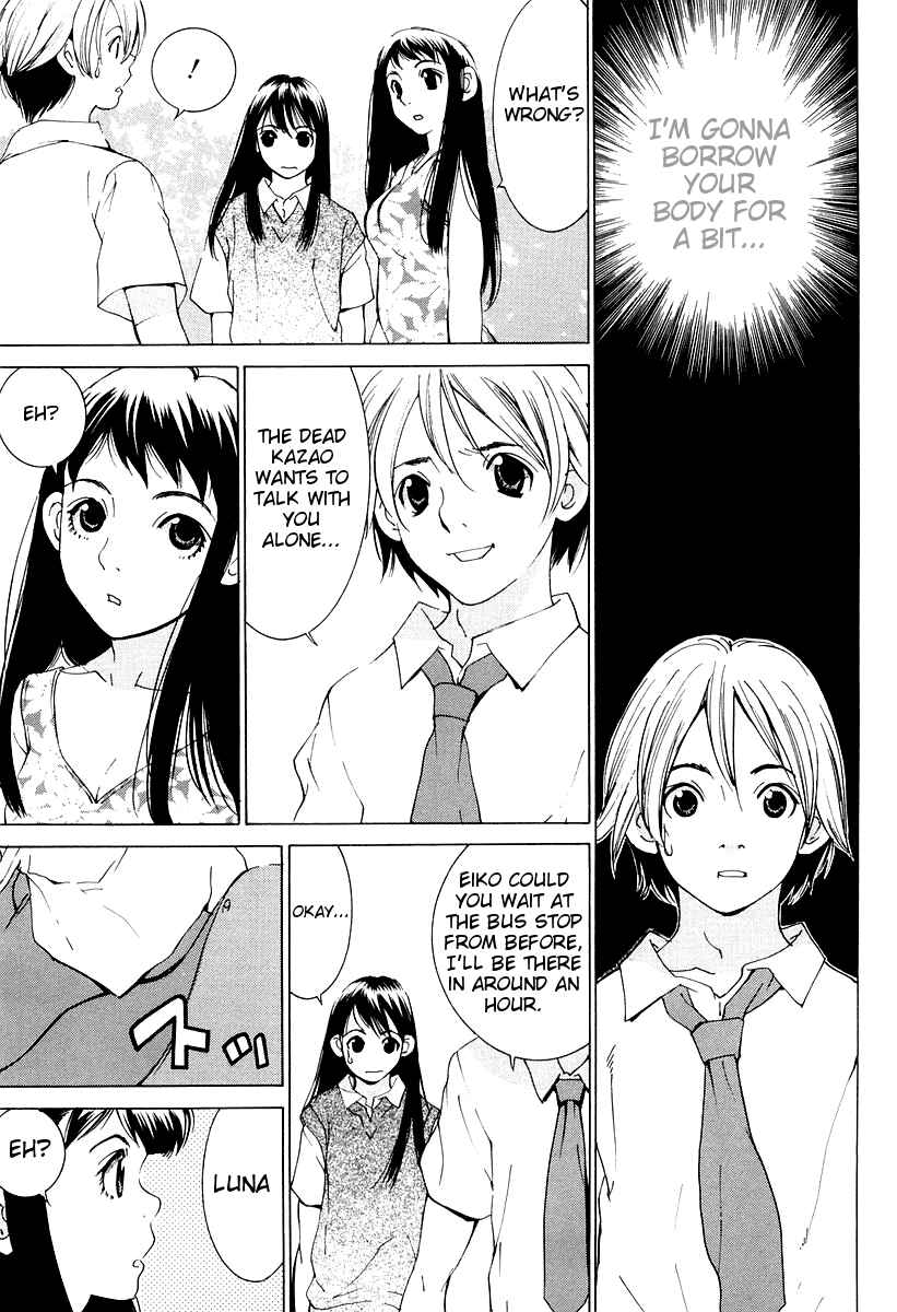 Page 25 Chapter 11 A Girls