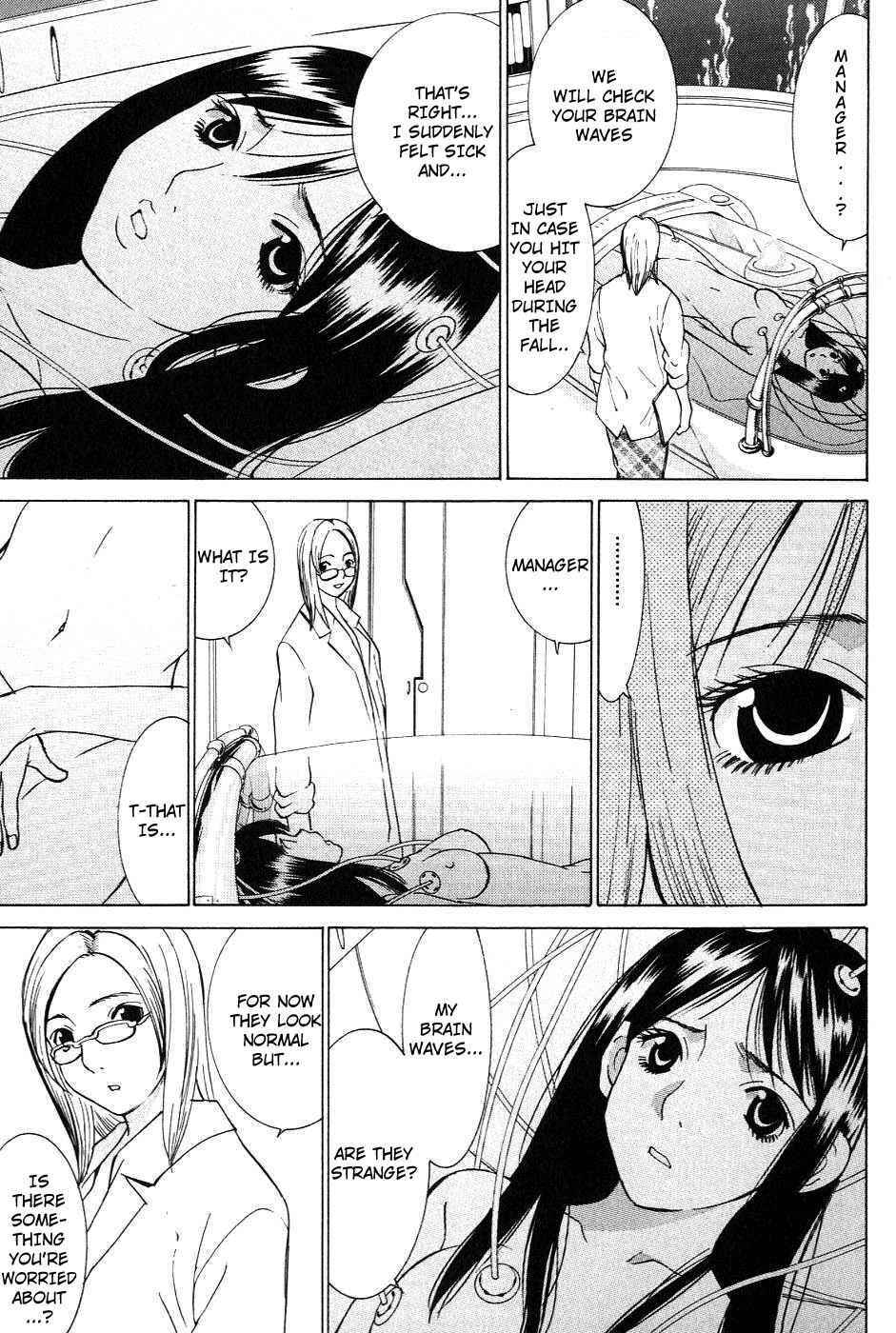 Page 21 Chapter 6 A Girls