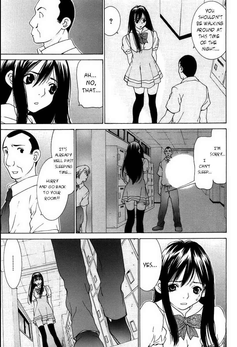 Page 3 Chapter 14 A Girls