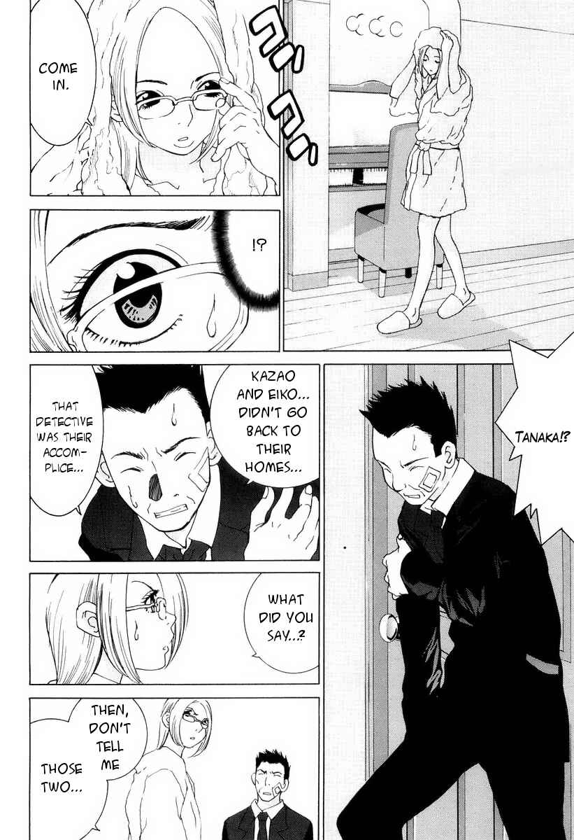 Page 6 Chapter 14 A Girls