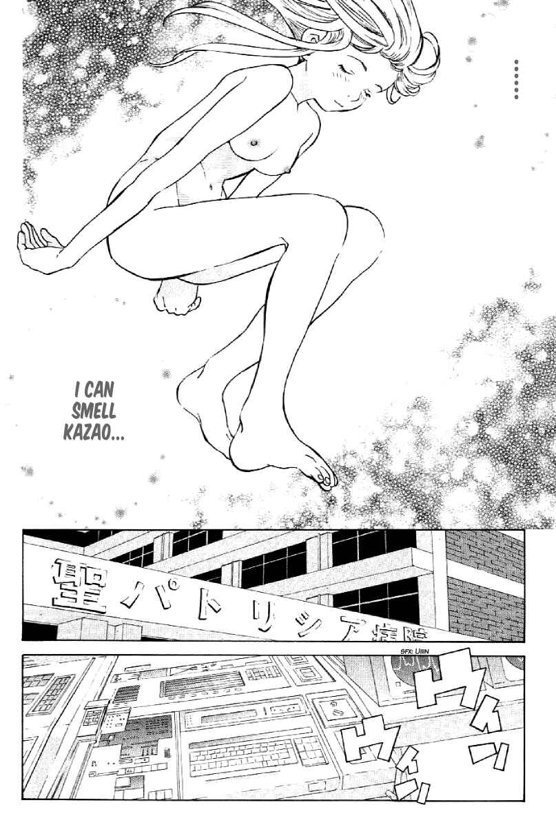 Page 14 Chapter 7 A Girls