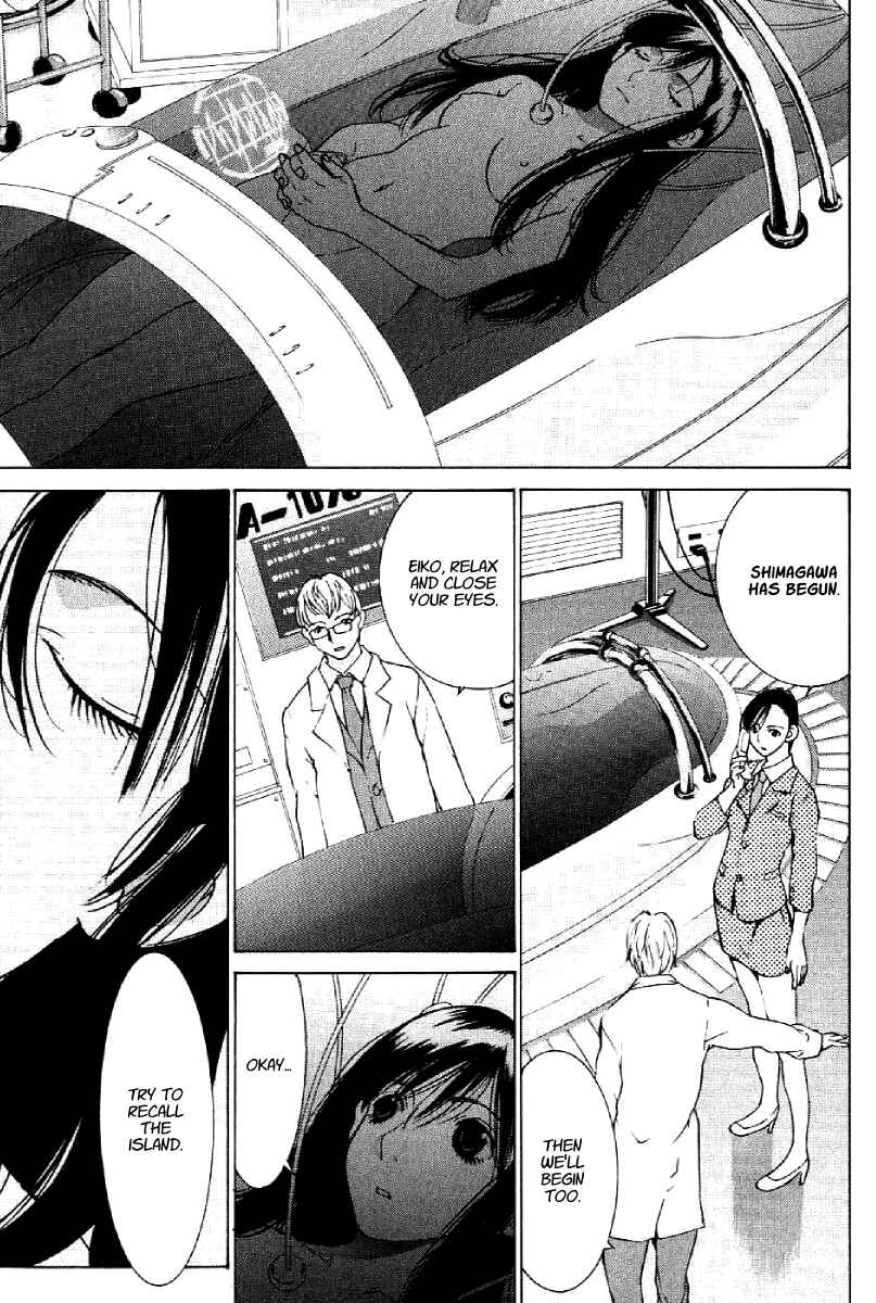 Page 15 Chapter 7 A Girls