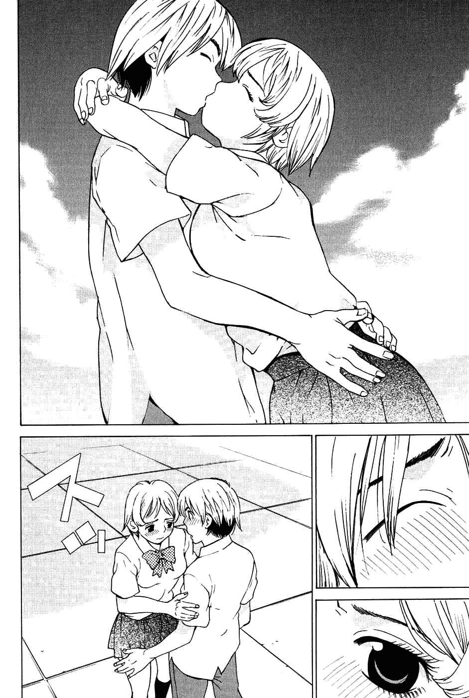 Page 2 Chapter 7 A Girls