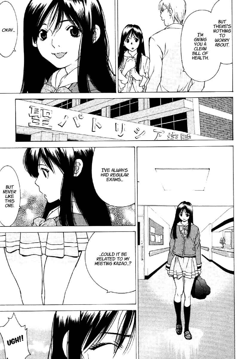 Page 20 Chapter 7 A Girls