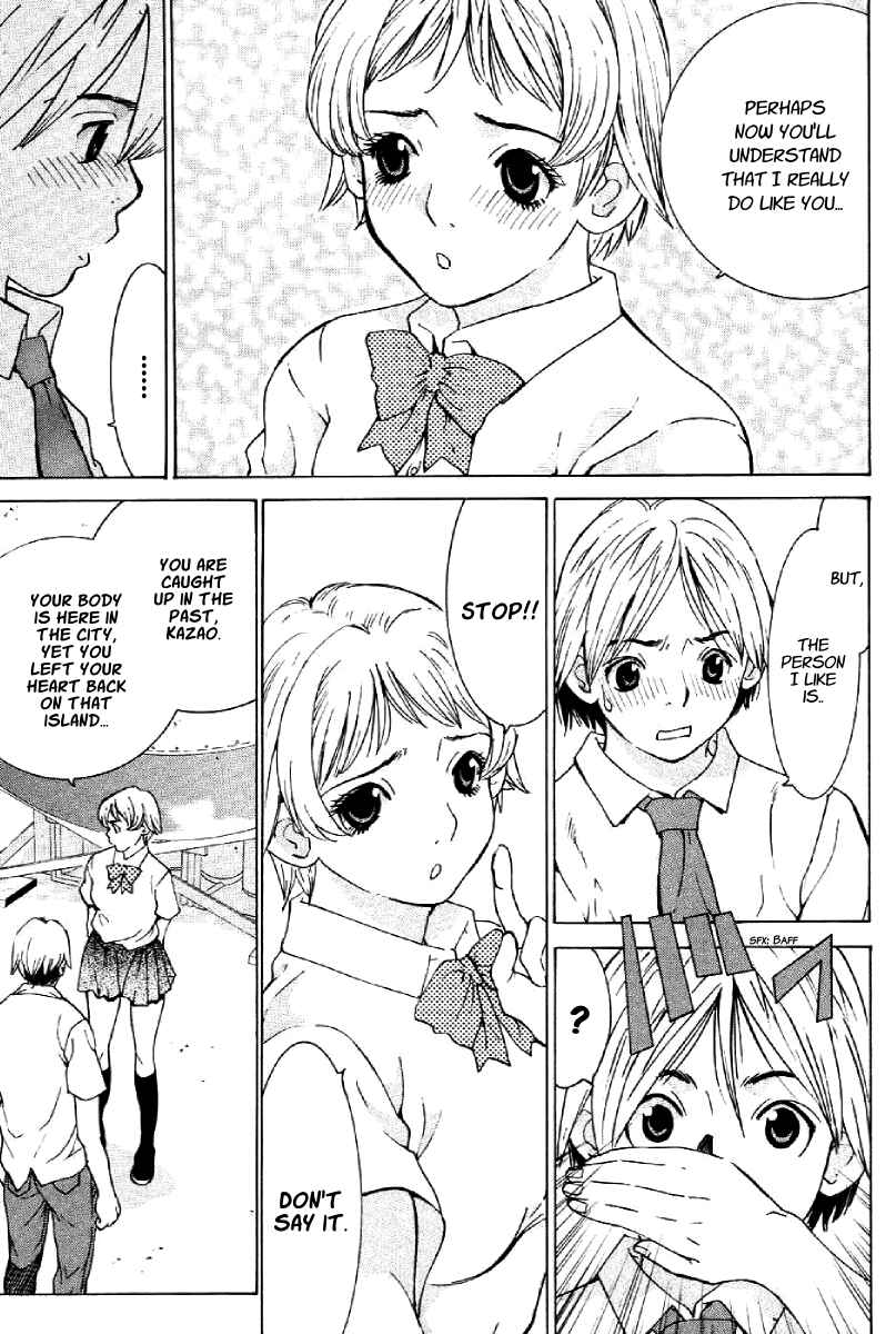 Page 3 Chapter 7 A Girls