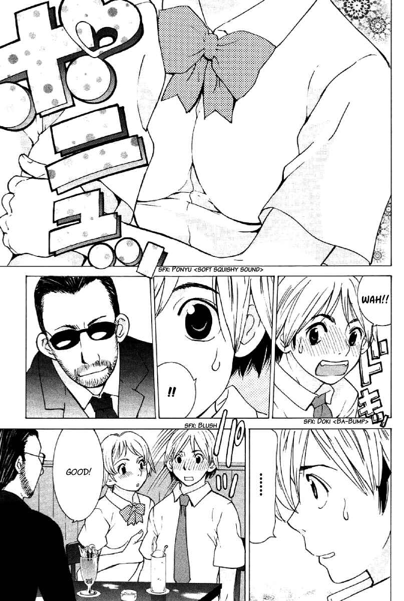 Page 9 Chapter 7 A Girls