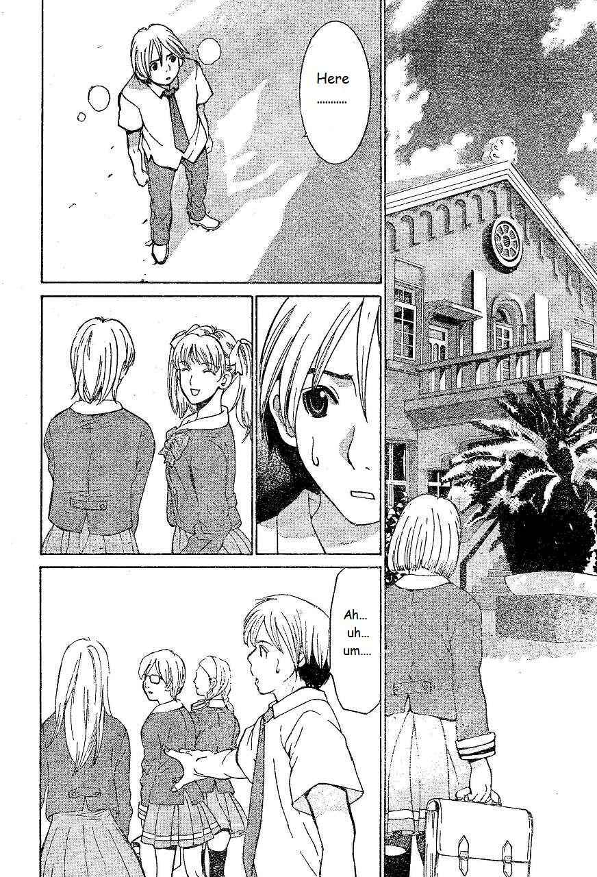 Page 16 Chapter 8 A Girls