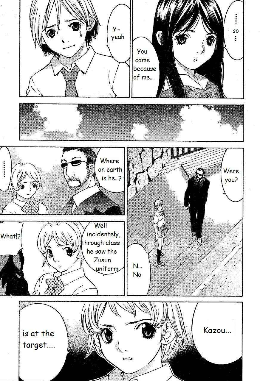Page 19 Chapter 8 A Girls