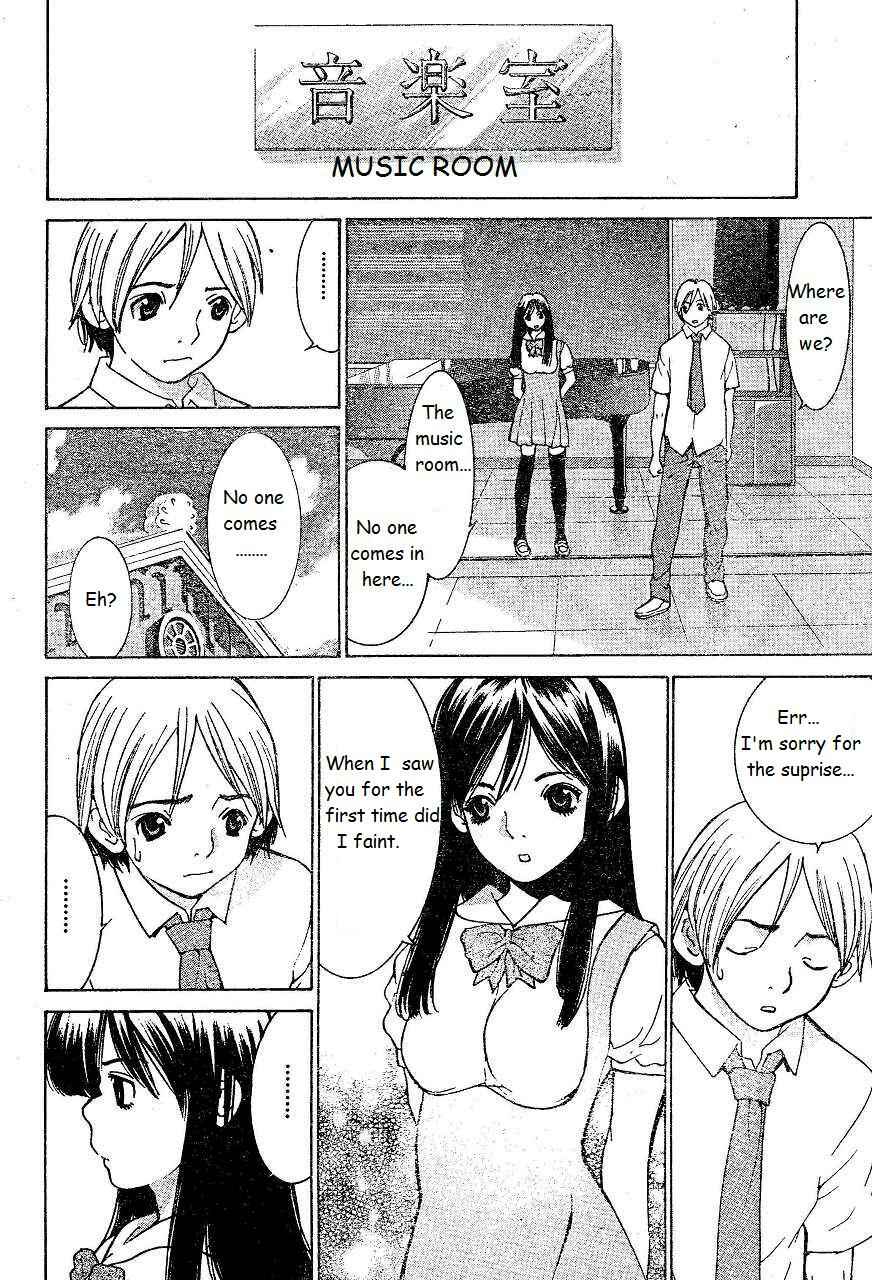 Page 20 Chapter 8 A Girls