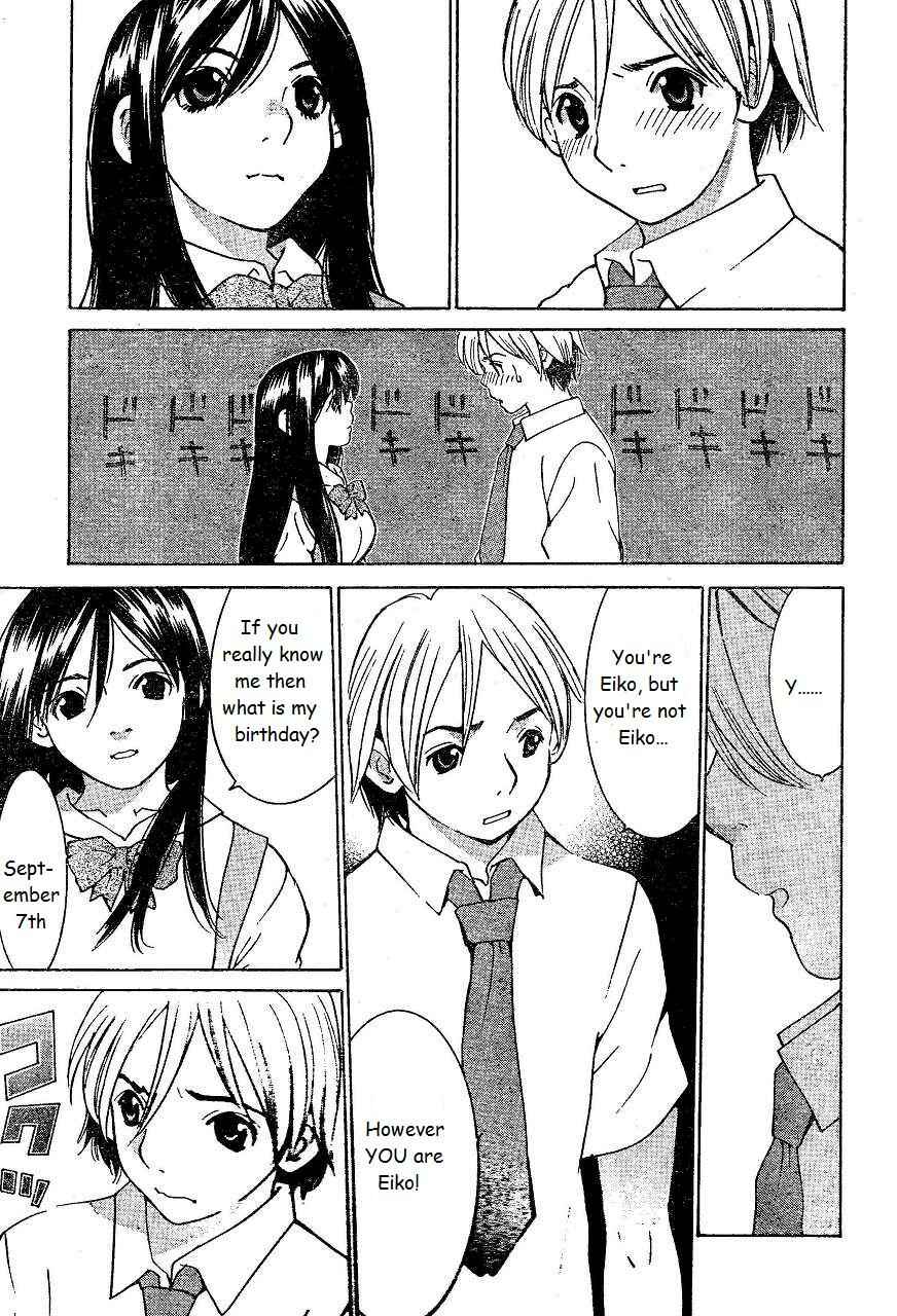 Page 25 Chapter 8 A Girls