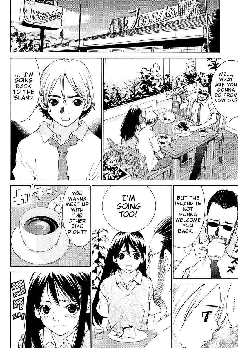 Page 16 Chapter 12 A Girls