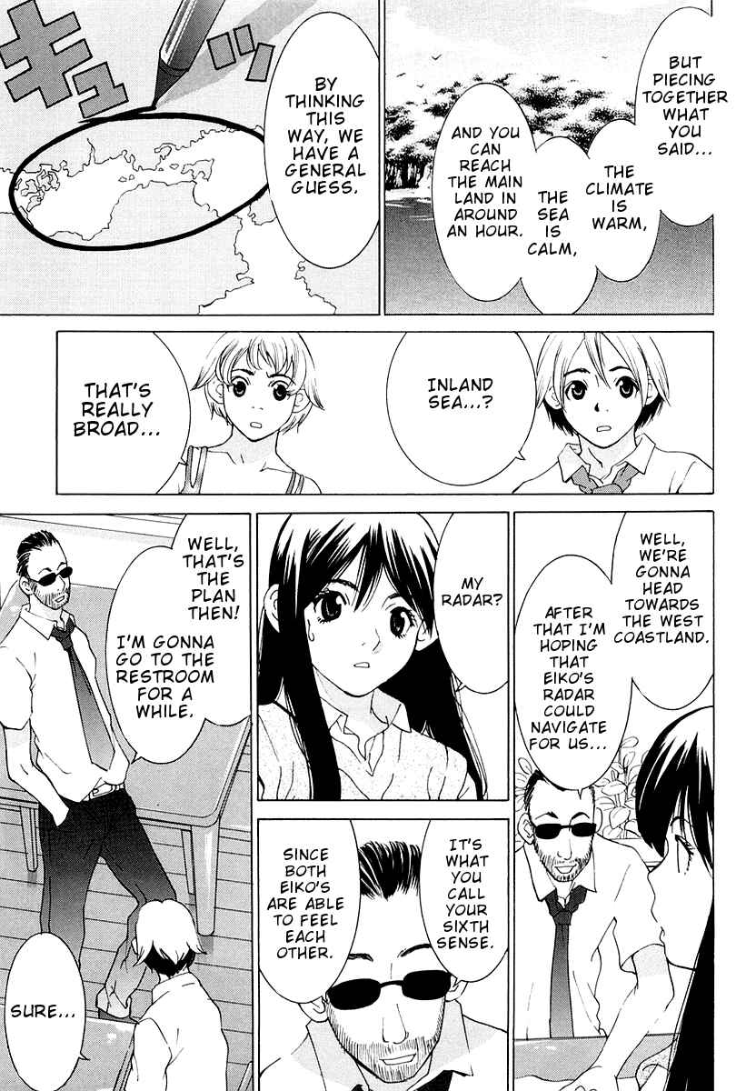 Page 19 Chapter 12 A Girls