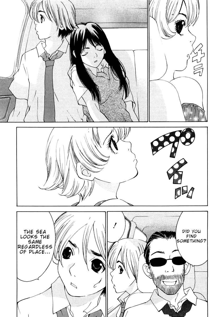 Page 23 Chapter 12 A Girls