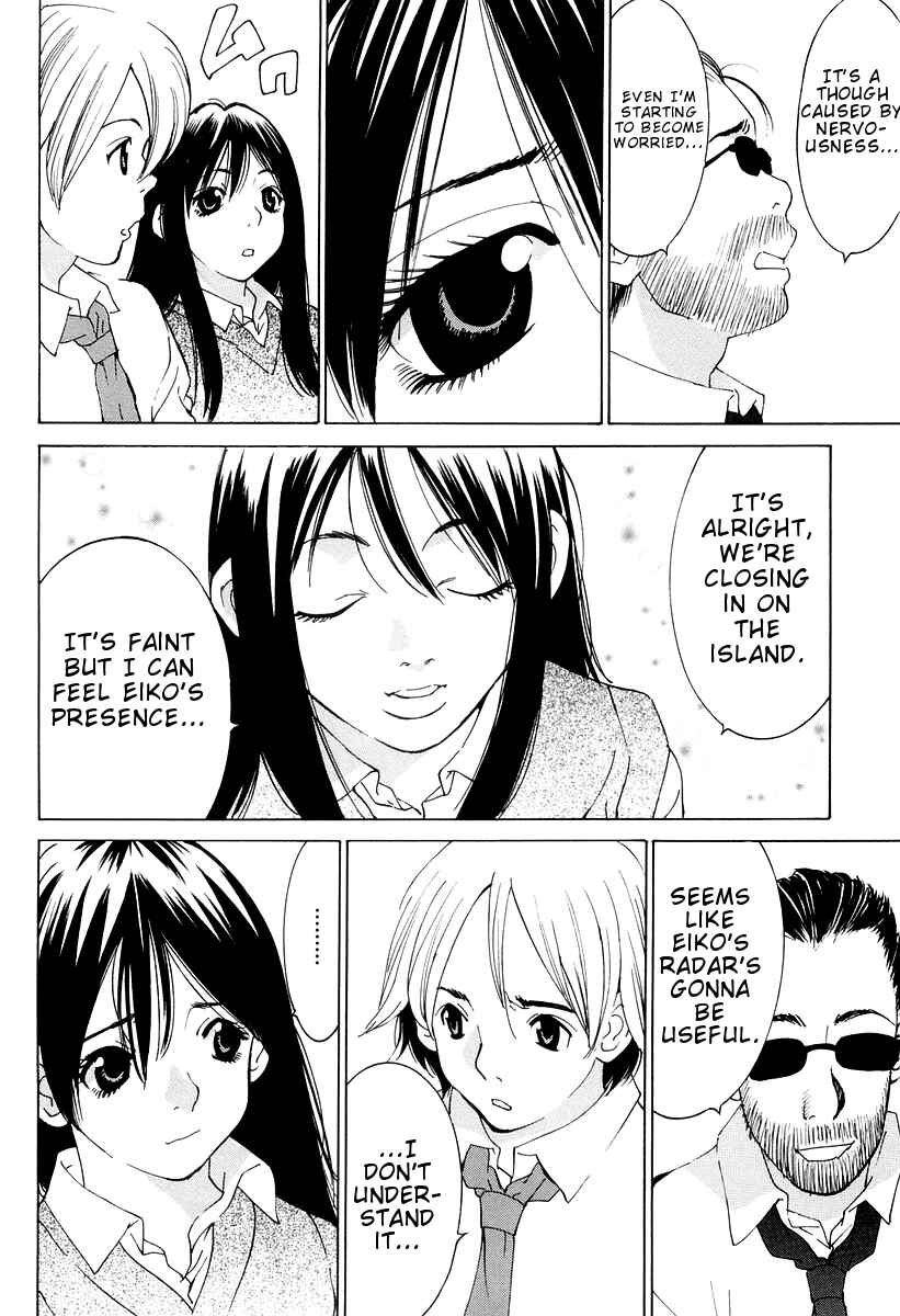 Page 24 Chapter 12 A Girls