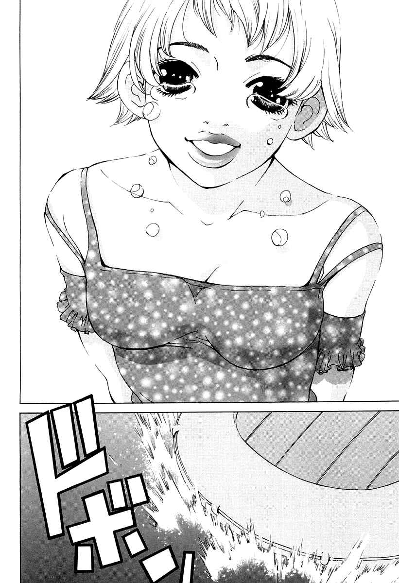 Page 20 Chapter 13 A Girls