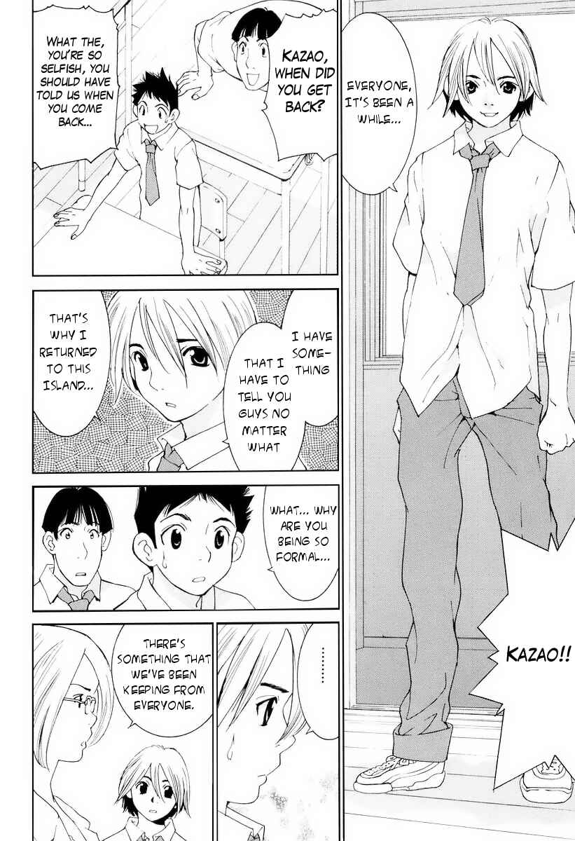 Page 17 Chapter 15 A Girls