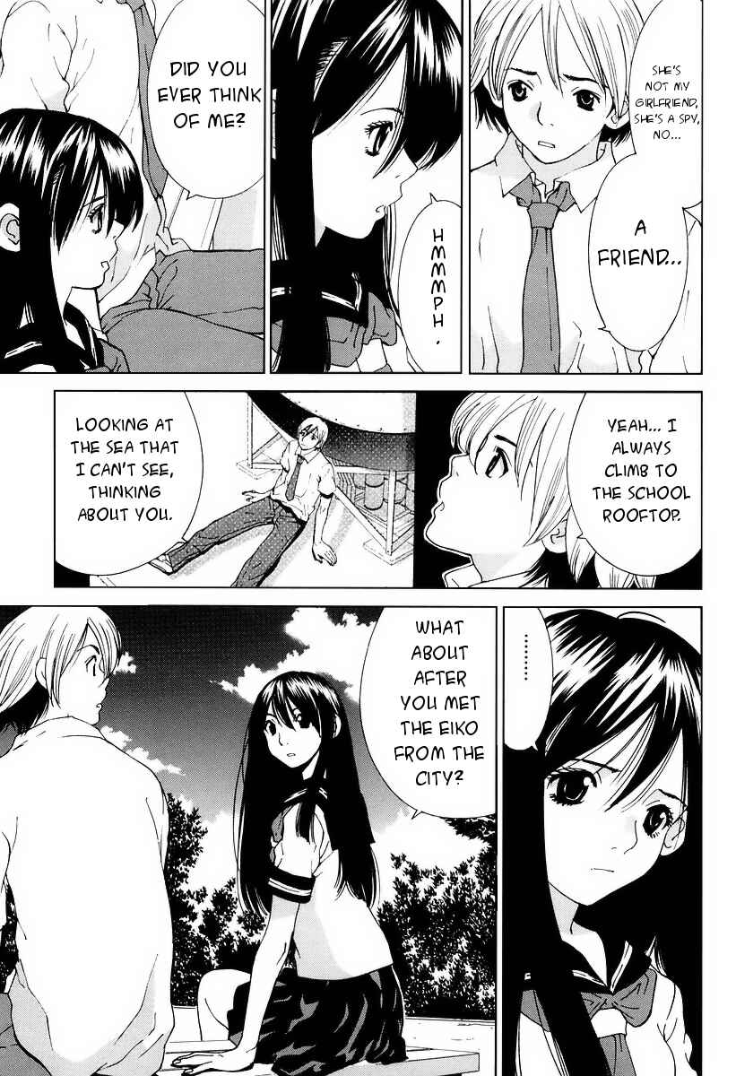 Page 21 Chapter 15 A Girls
