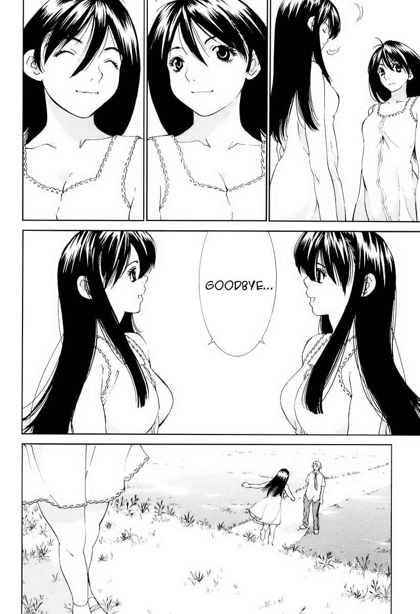 Page 30 Chapter 15 A Girls