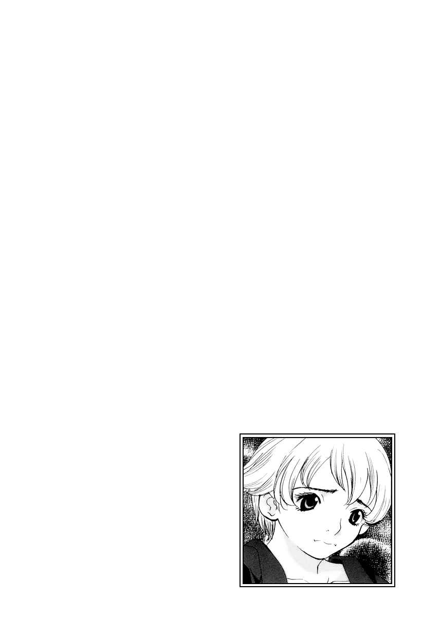 Page 4 Chapter 15 A Girls