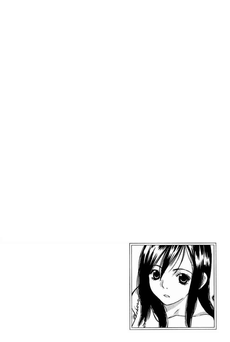 Page 2 Chapter 2 A Girls