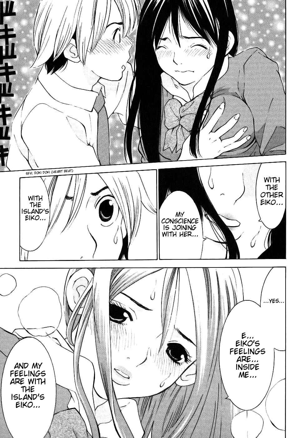 Page 12 Chapter 10 A Girls