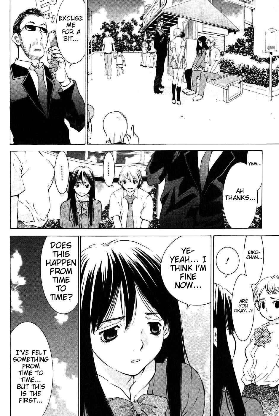 Page 17 Chapter 10 A Girls