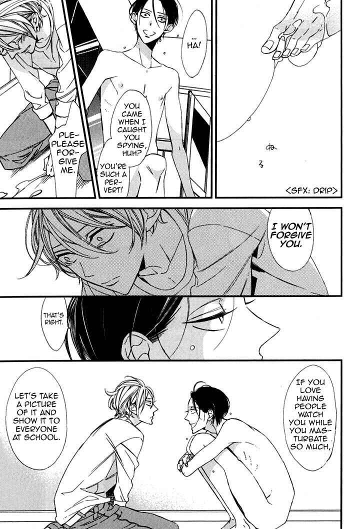 Page 11 Chapter 4 Rakuda Tsukai to Ouji no Yoru