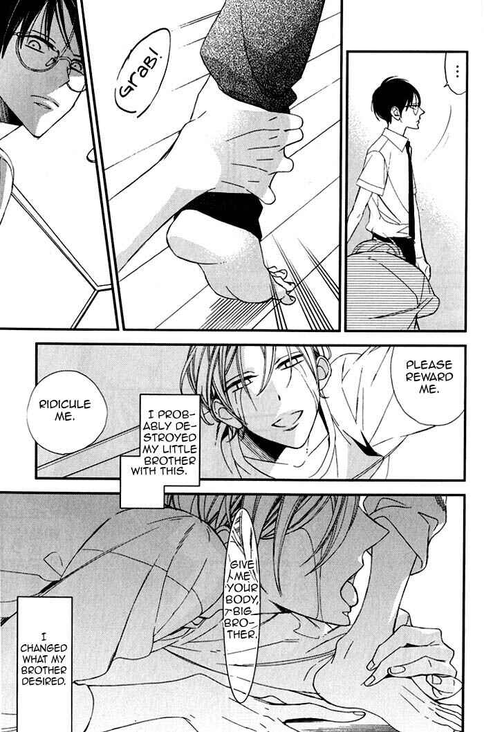 Page 15 Chapter 4 Rakuda Tsukai to Ouji no Yoru