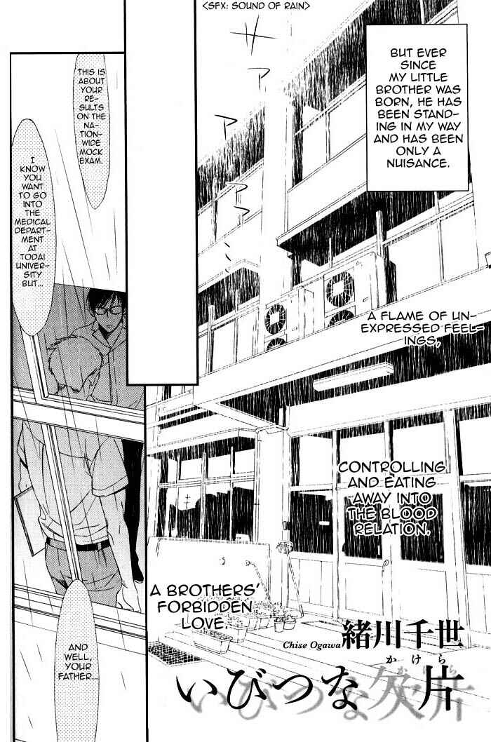 Page 2 Chapter 4 Rakuda Tsukai to Ouji no Yoru
