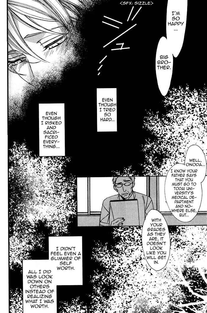 Page 22 Chapter 4 Rakuda Tsukai to Ouji no Yoru