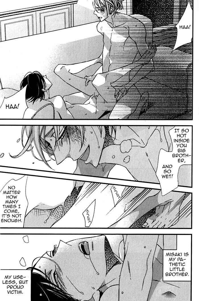 Page 23 Chapter 4 Rakuda Tsukai to Ouji no Yoru