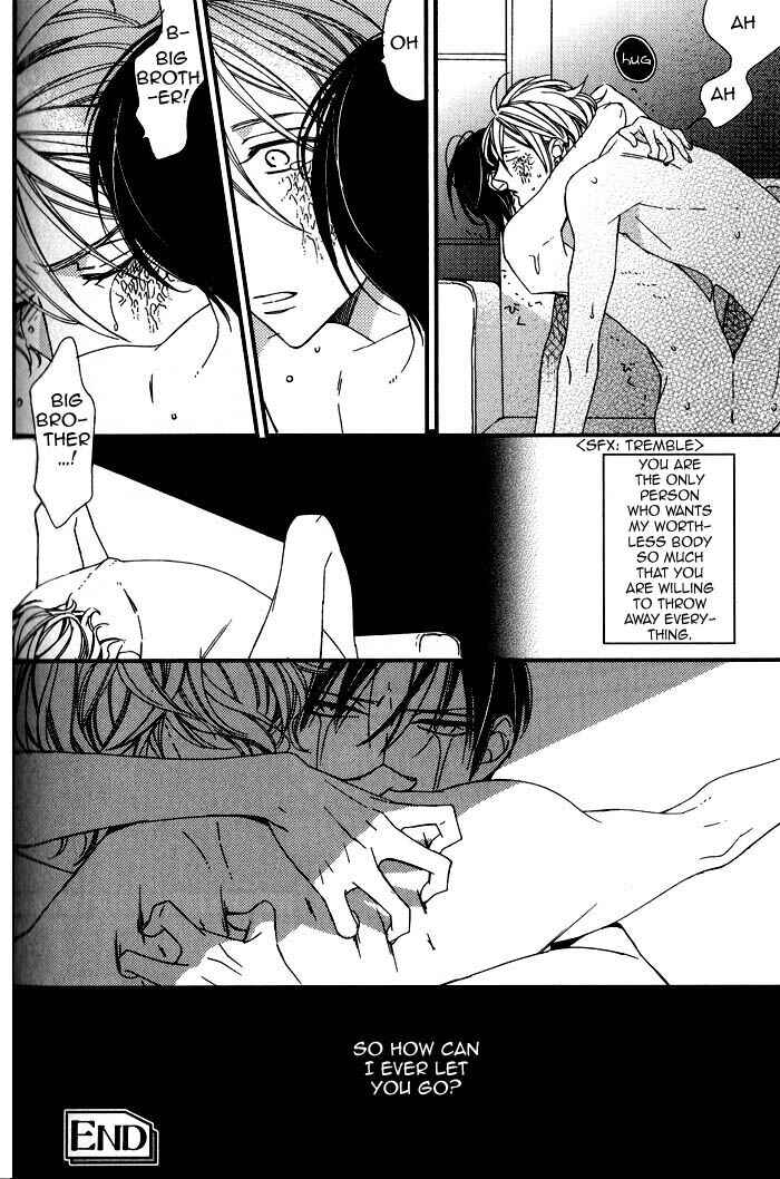 Page 24 Chapter 4 Rakuda Tsukai to Ouji no Yoru