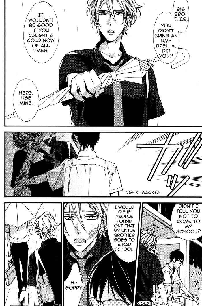 Page 4 Chapter 4 Rakuda Tsukai to Ouji no Yoru