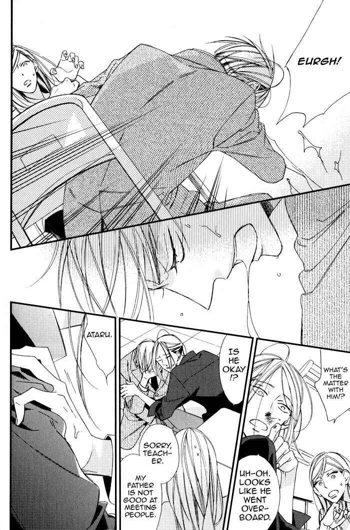 Page 10 Chapter 5 Rakuda Tsukai to Ouji no Yoru