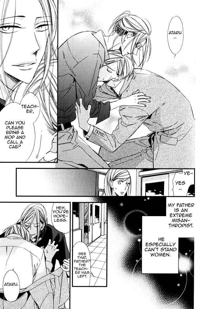 Page 11 Chapter 5 Rakuda Tsukai to Ouji no Yoru