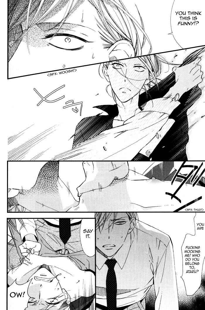 Page 12 Chapter 5 Rakuda Tsukai to Ouji no Yoru